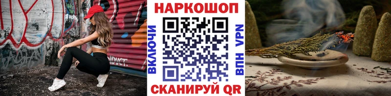 Сколько стоит Пенза мега онион КОКАИН МЕФ Гашиш Альфа ПВП