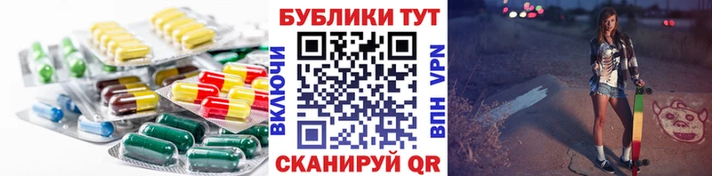 цены Пенза мега онион ЭКСТАЗИ ешки