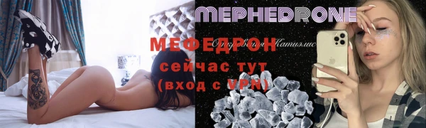 PSILOCYBIN Усинск