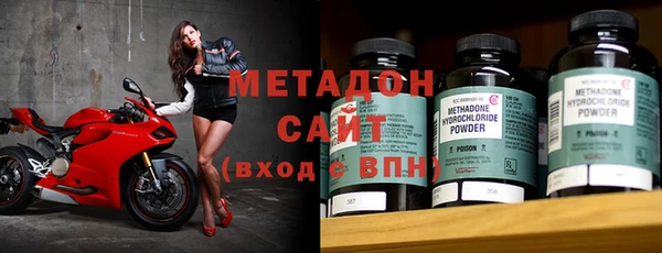 PSILOCYBIN Усинск