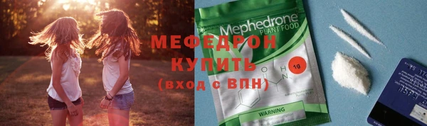 PSILOCYBIN Усинск
