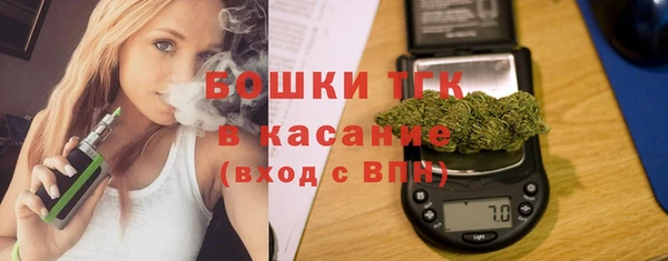 прущие крисы Комсомольск