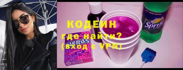 PSILOCYBIN Усинск