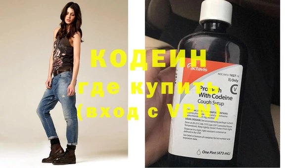 кокаин колумбия Ханты-Мансийск