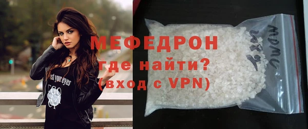 PSILOCYBIN Усинск