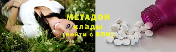 PSILOCYBIN Усинск