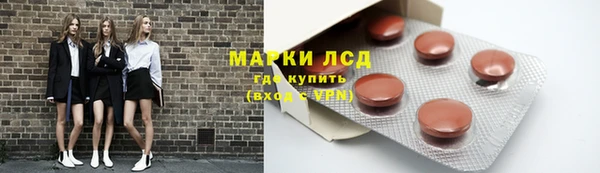 меф VHQ Усмань