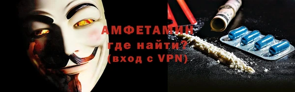 кокаин колумбия Ханты-Мансийск