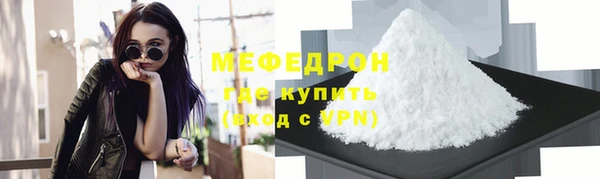 ПСИЛОЦИБИНОВЫЕ ГРИБЫ Коряжма