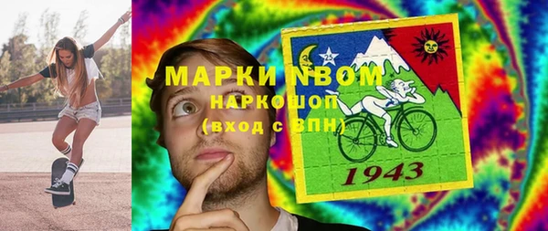 PSILOCYBIN Усинск