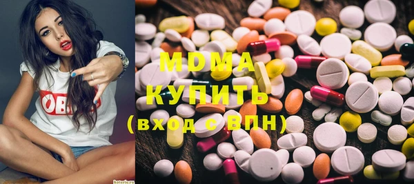 меф VHQ Усмань