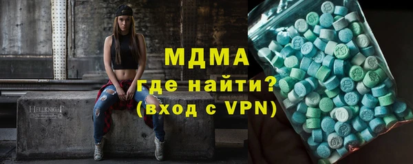 меф VHQ Усмань