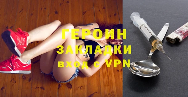 PSILOCYBIN Усинск