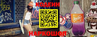дмт Малоярославец