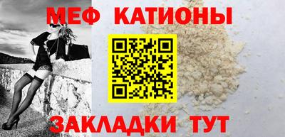 дмт Малоярославец