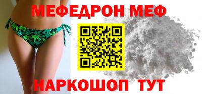 дмт Малоярославец