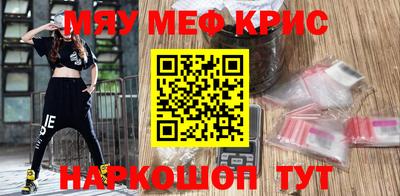 твердый Малгобек