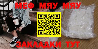 гашишное масло Апрелевка