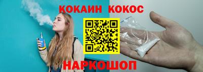 MDMA Premium VHQ Аргун