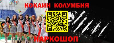 MDMA Premium VHQ Аргун