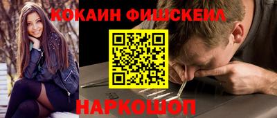 каннабис Мариинск