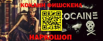 a pvp Апшеронск