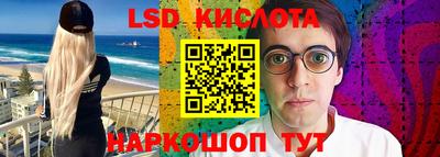 дмт Малоярославец