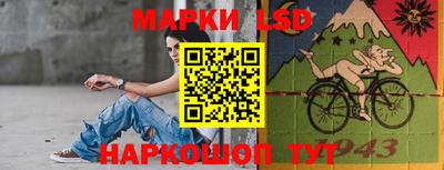 гашишное масло Апрелевка