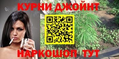 твердый Малгобек