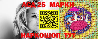 гашишное масло Апрелевка