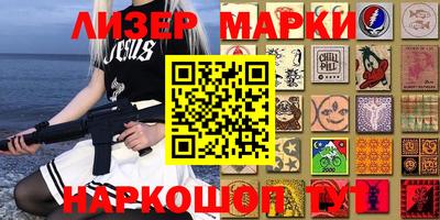 MDMA Premium VHQ Аргун