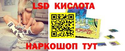 твердый Малгобек
