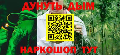 дмт Малоярославец