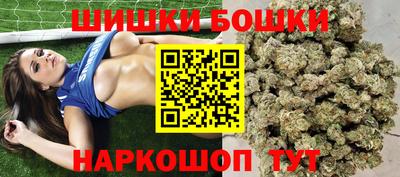 дмт Малоярославец