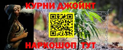 дмт Малоярославец