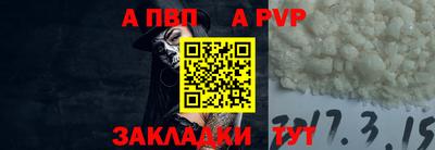 MDMA Premium VHQ Аргун