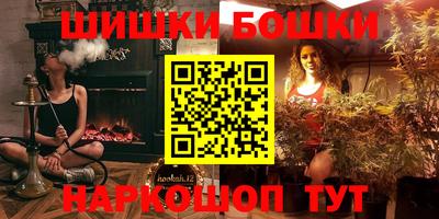 MDMA Premium VHQ Аргун