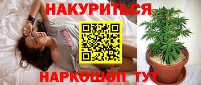 твердый Малгобек