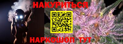 a pvp Апшеронск