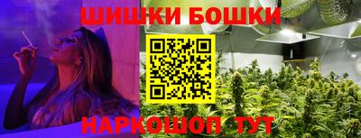 a pvp Апшеронск