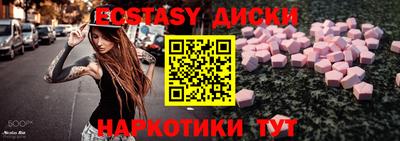 a pvp Апшеронск