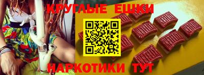 твердый Малгобек