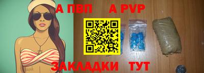 MDMA Premium VHQ Аргун