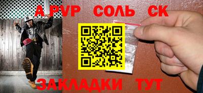 дмт Малоярославец