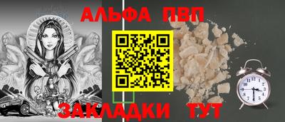 твердый Малгобек