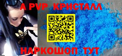 твердый Малгобек