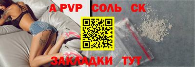 дмт Малоярославец