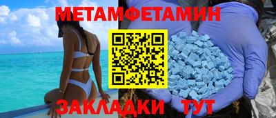 твердый Малгобек