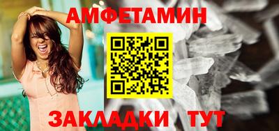 дмт Малоярославец