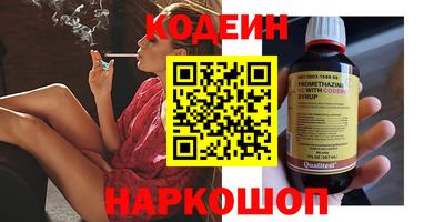 дмт Малоярославец